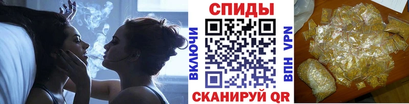 кракен вход  Михайловка  Бутират бутик  как найти закладки 