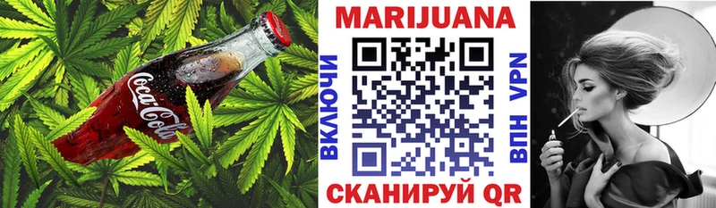 гидра маркетплейс  Михайловка  Cannafood марихуана  где купить наркотик 