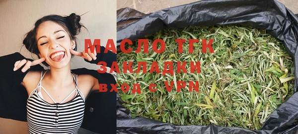 кокаин перу Горно-Алтайск