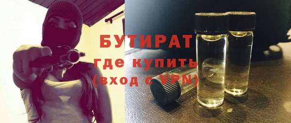 кокаин перу Горно-Алтайск