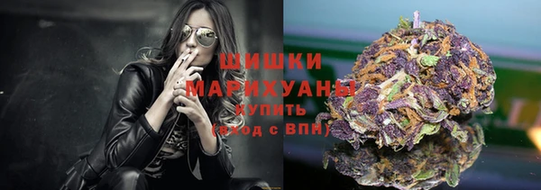 кокаин перу Горно-Алтайск