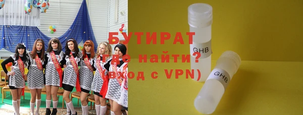 кокаин перу Горно-Алтайск