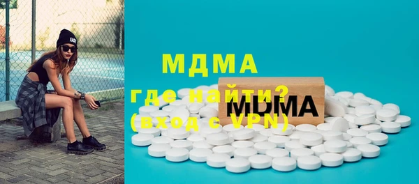 кокаин перу Горно-Алтайск