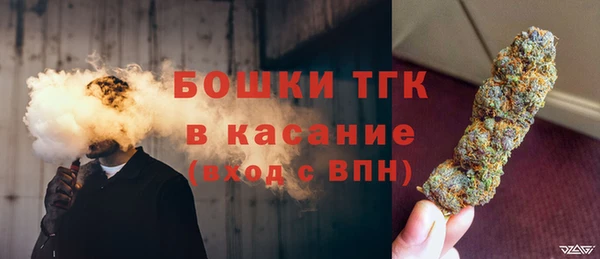кокаин перу Горно-Алтайск