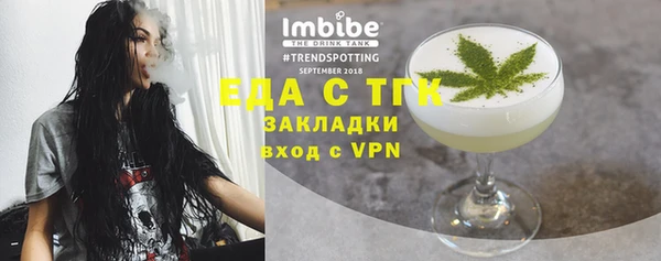 Альфа ПВП Липки