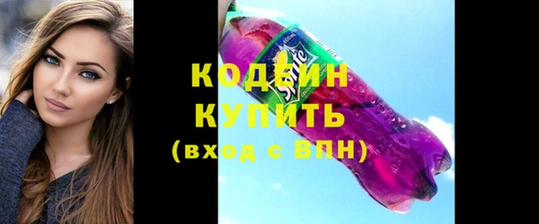 гашишное масло Вязники