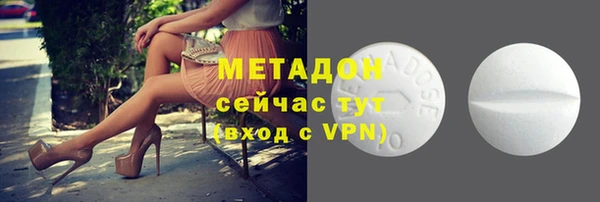кокаин перу Горно-Алтайск
