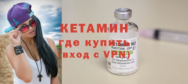 кокаин перу Горно-Алтайск