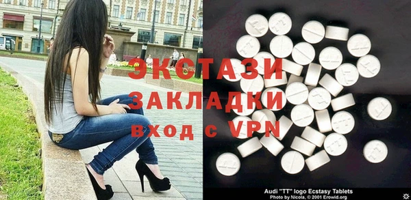кокаин перу Горно-Алтайск