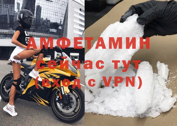 гидропоника Вяземский