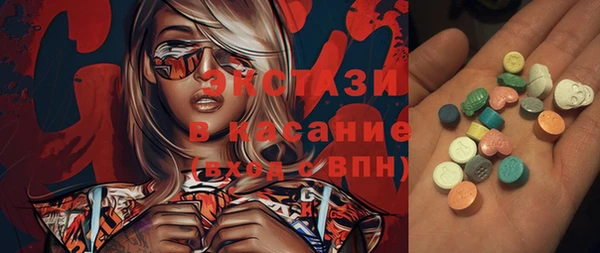 кокаин перу Горно-Алтайск