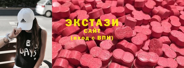 мет Горняк